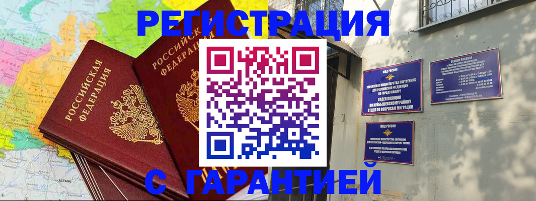 форма 3 в Нытве